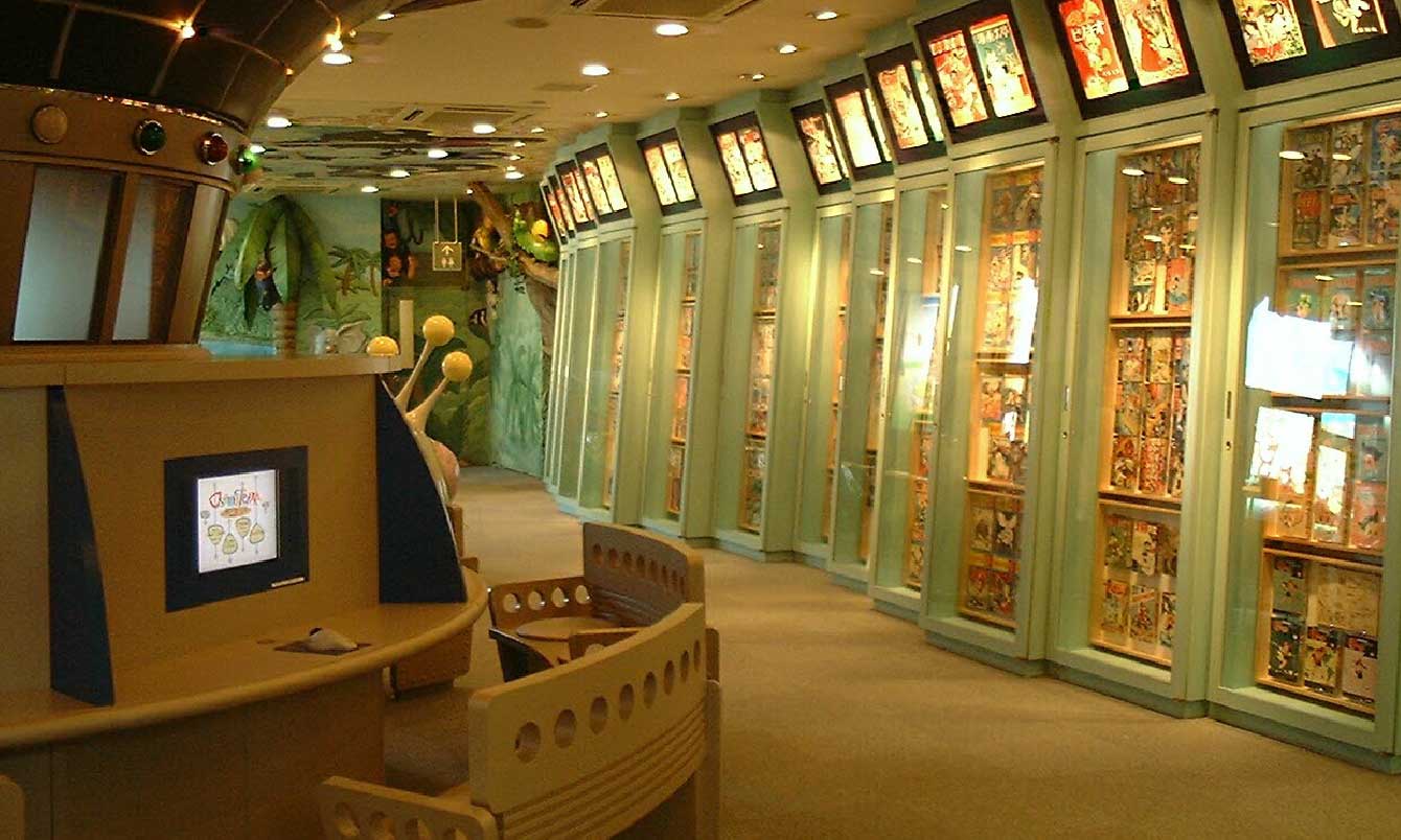 宝塚市立手塚治虫記念館