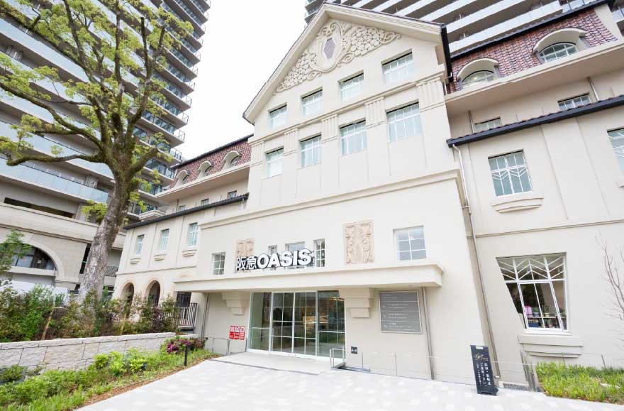阪急オアシス 宝塚南口店