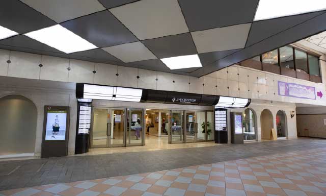 G・コレクション 阪急宝塚