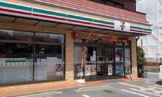 セブンイレブン 宝塚湯本町店