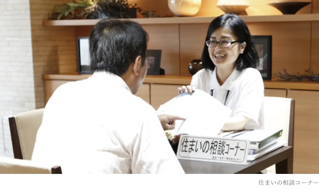 引渡後、初回・1年目・2年目の定期補修を実施