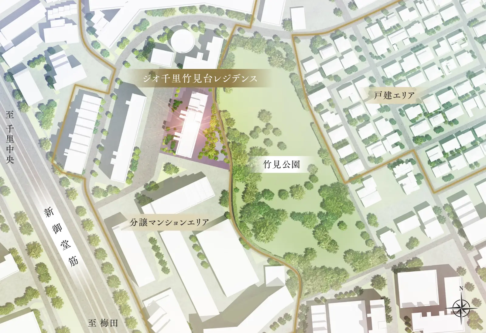 ジオ千里竹見台レジデンスの現地周辺イメージイラスト
