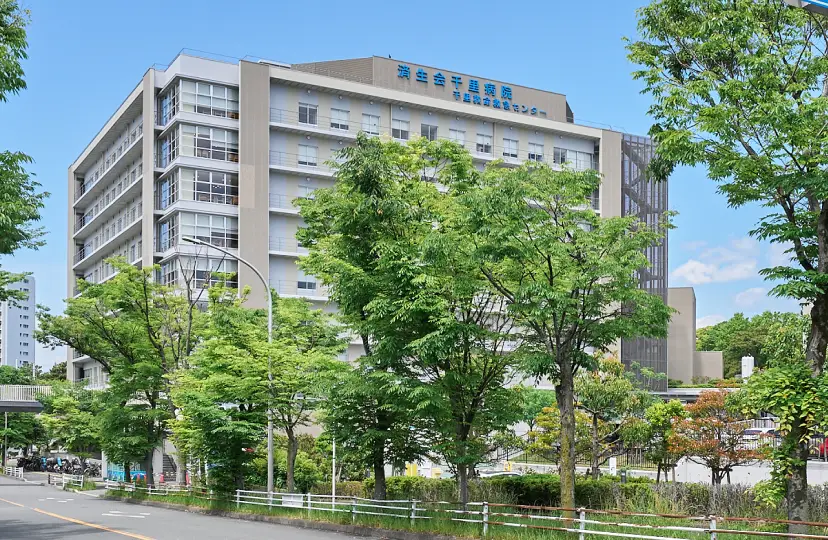 大阪府済生会千里病院