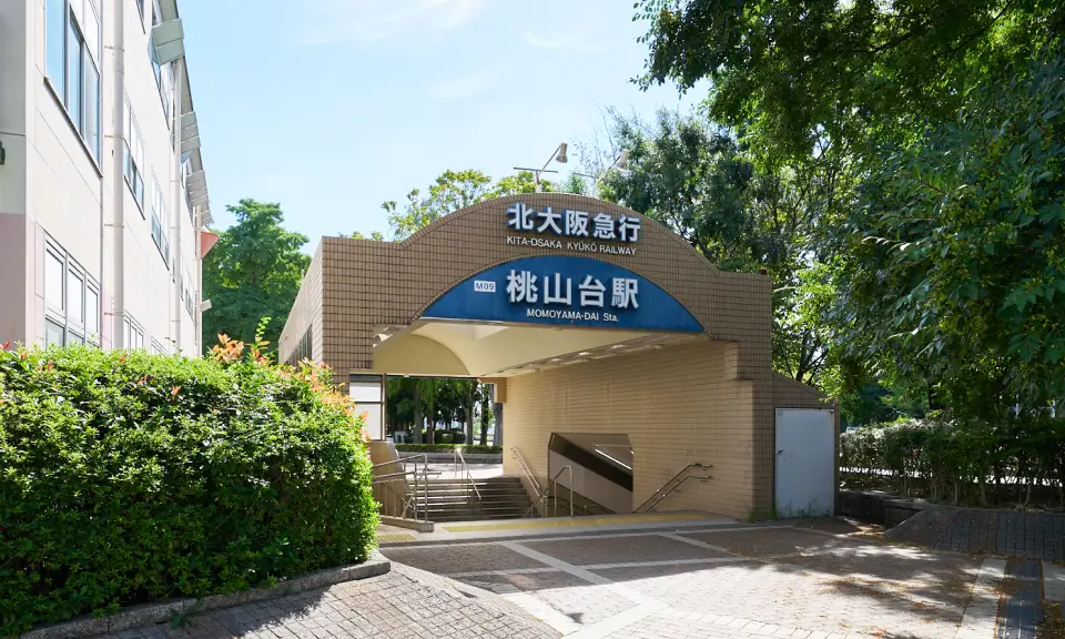 北大阪急行線「桃山台」駅