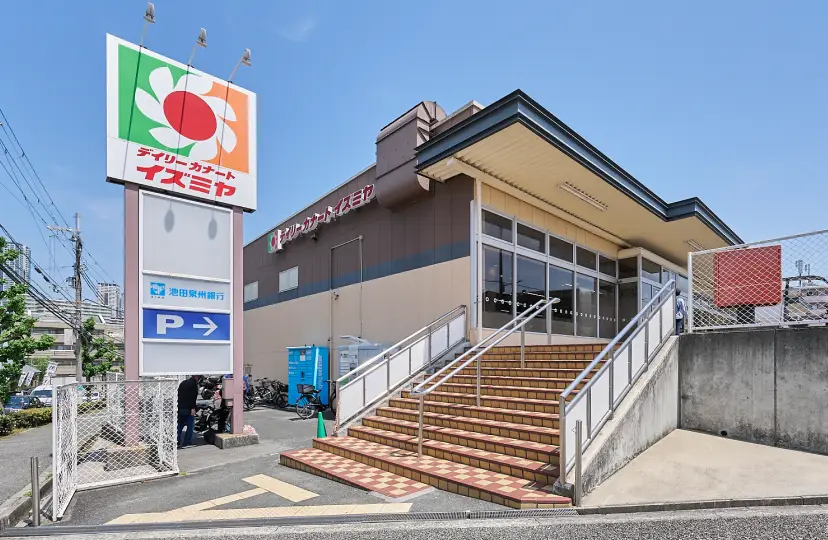 イズミヤ 上新田店