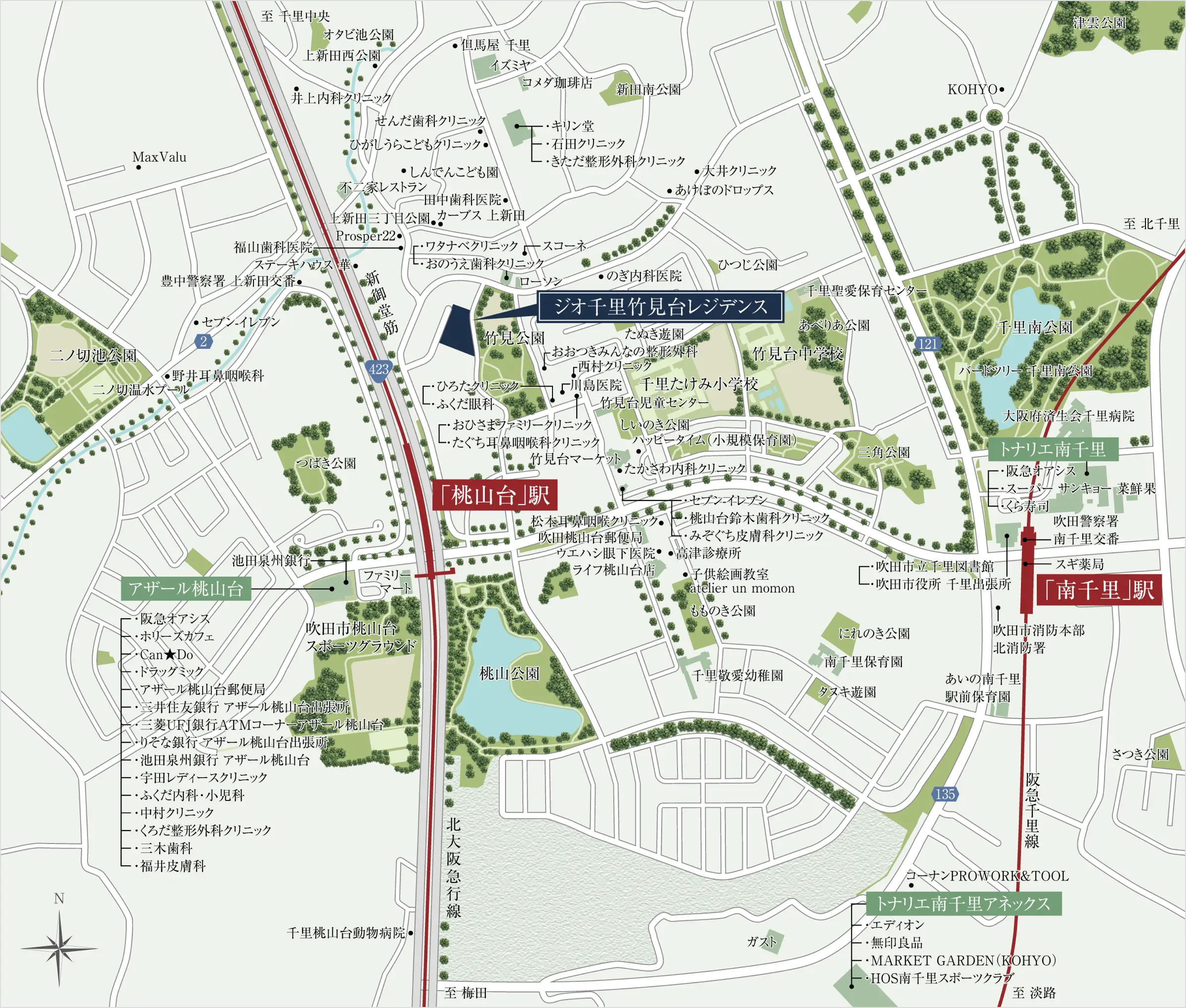 現地周辺地図