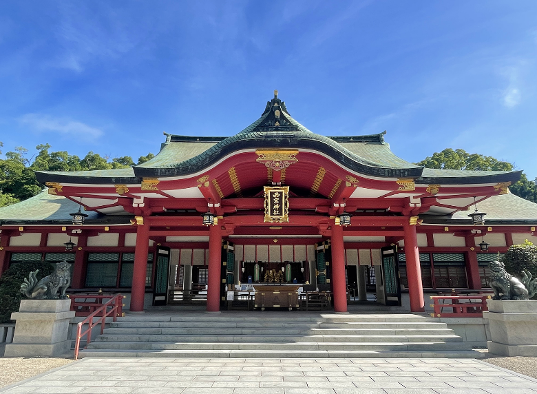 西宮神社