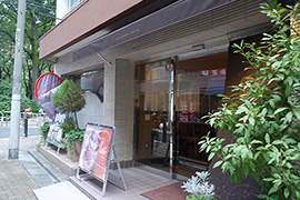 ケンズカフェ東京