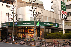 マルエツプチ赤坂店