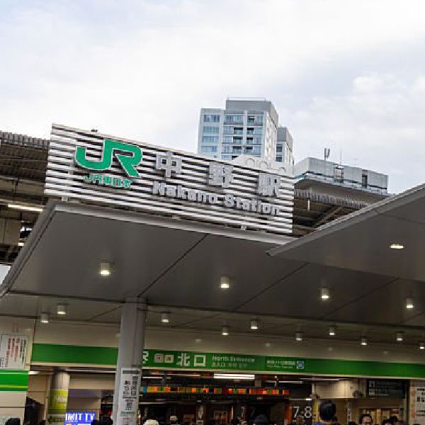 中野駅