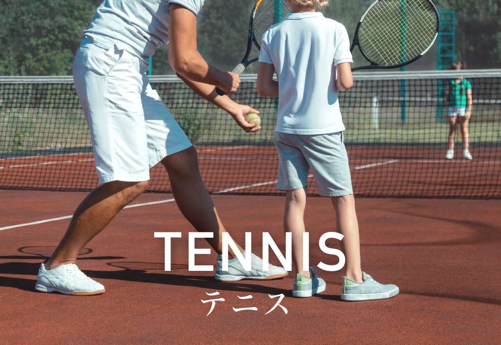 TENNIS テニス