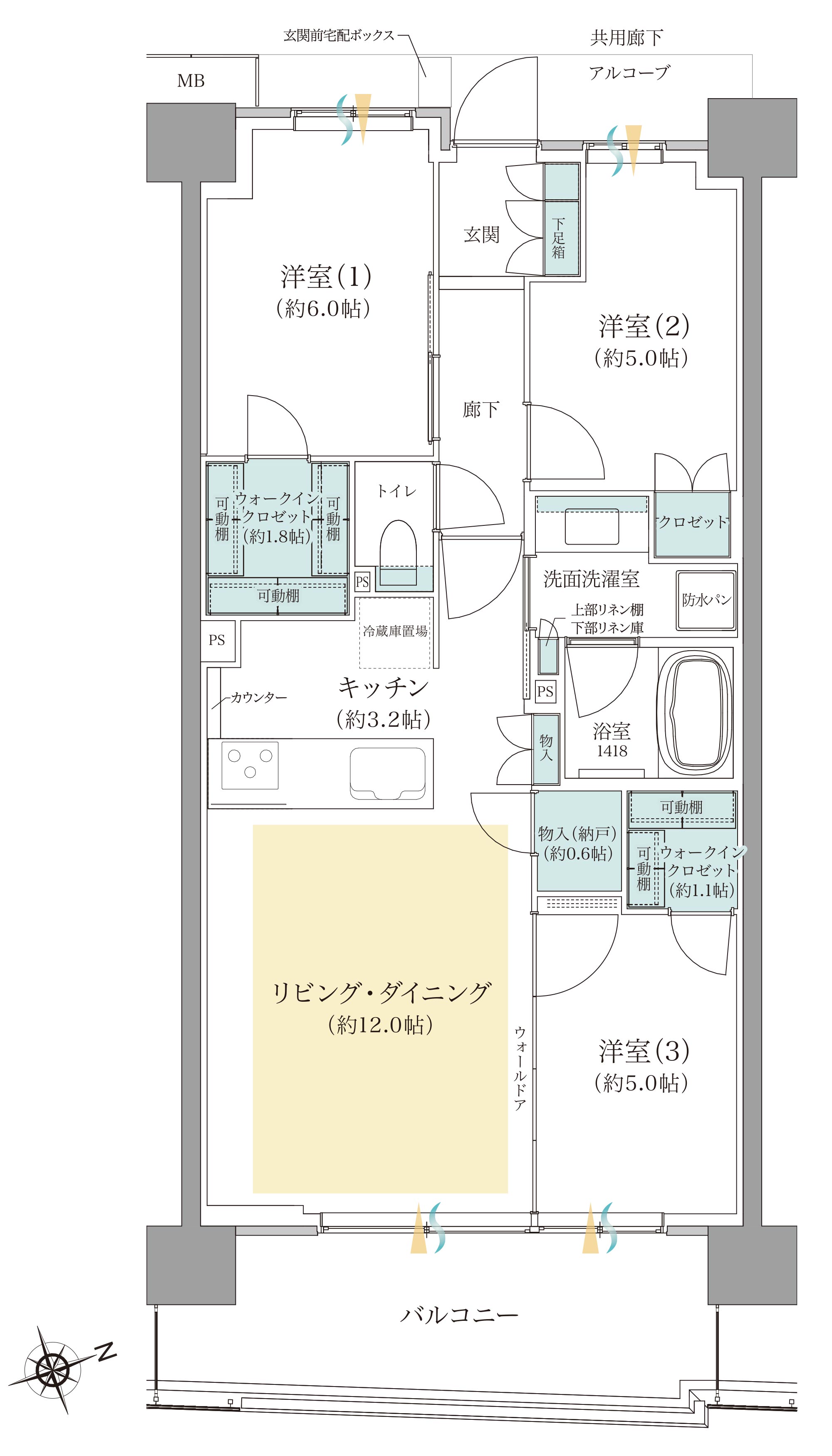 間取り図