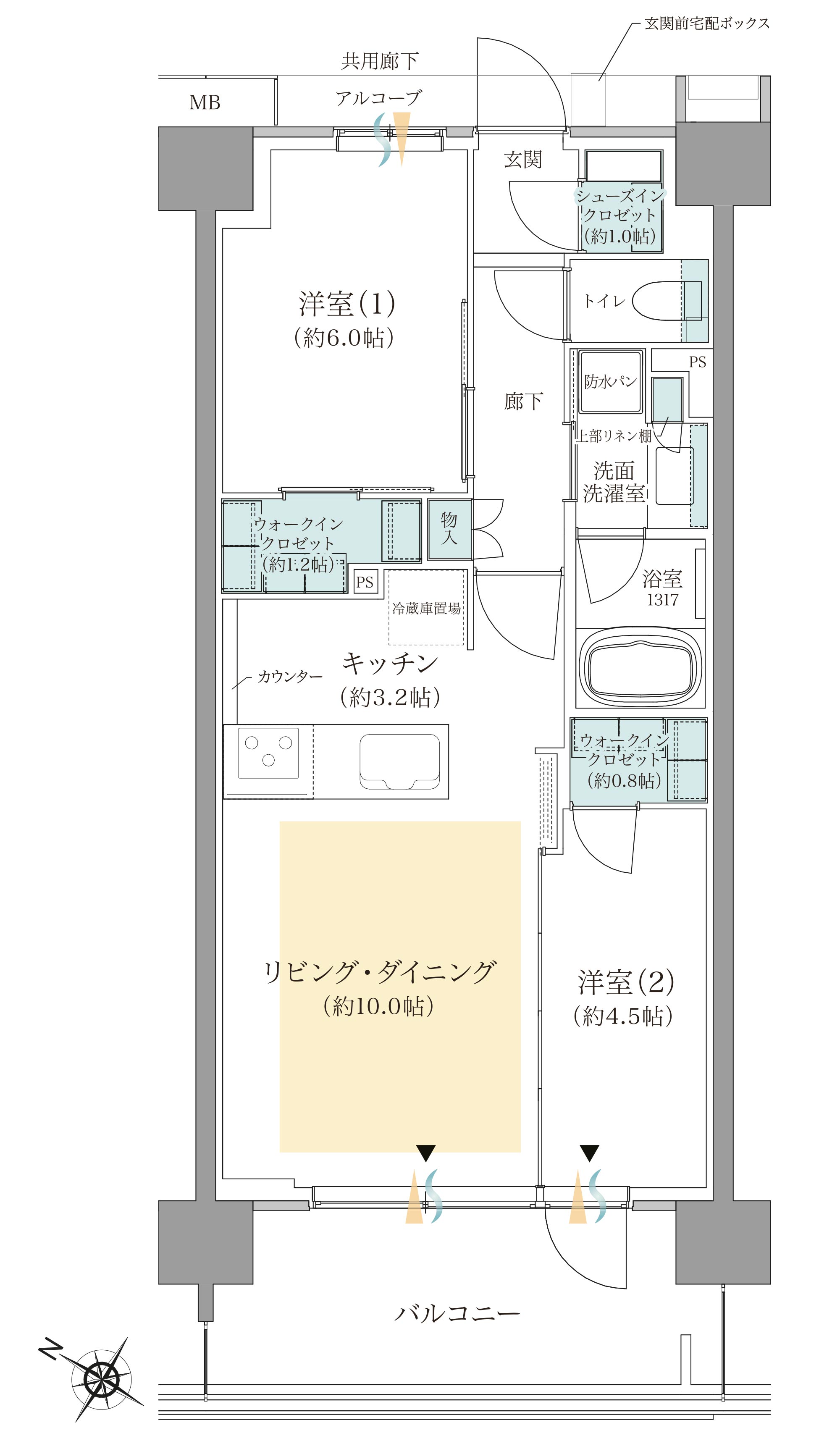 間取りH2type
