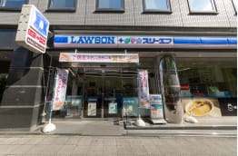 ローソンLTF長者町四丁目店（徒歩1分・約50ｍ）