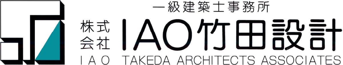 株式会社IAO竹田設計