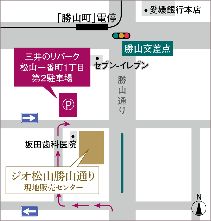ジオ松山勝山通り 販売センター周辺地図