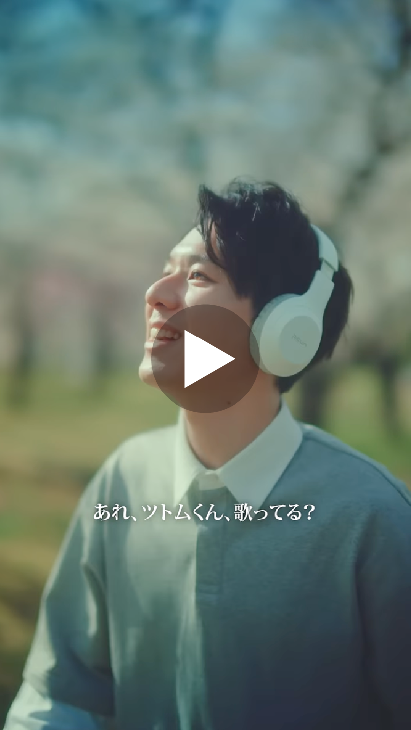 お散歩が楽しくなった理由篇