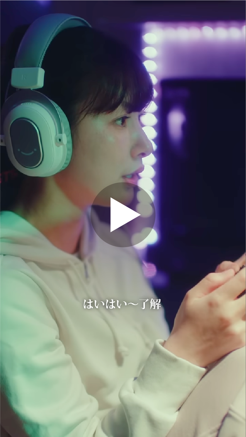 ゲーム好きな彼女の本音篇