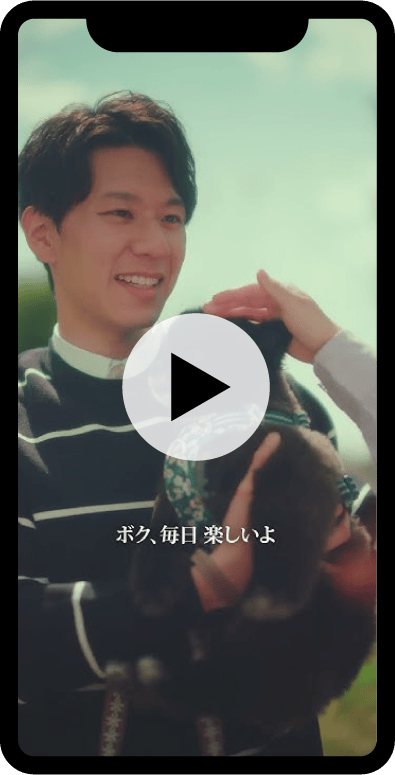 Movie04を再生する
