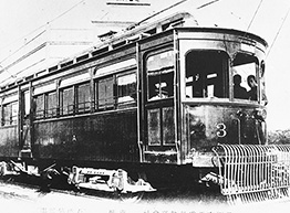 1910(明治43)年 最初の｢1形｣電車