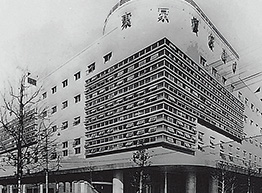 1934(昭和9)年 東京宝塚劇場開場