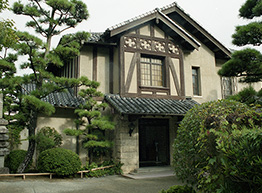 小林一三の旧邸｢雅俗山荘｣ 竹中工務店によって1937年竣工