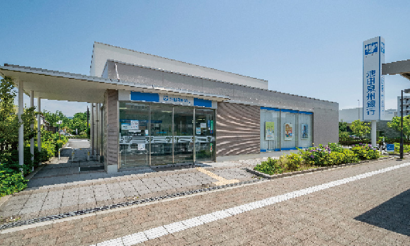池田泉州銀行 彩都支店