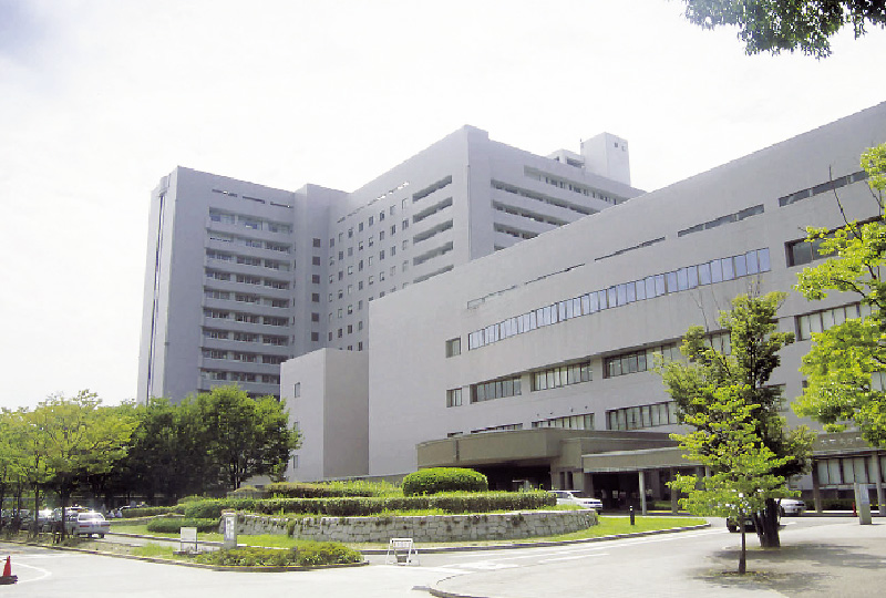 大阪大学医学部附属病院