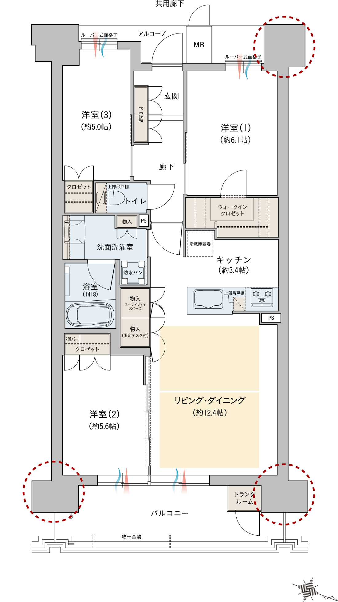2-L1タイプ