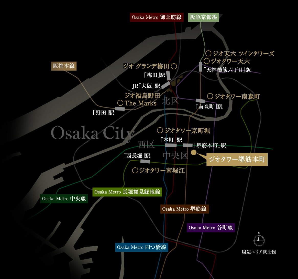 ジオタワー堺筋本町、周辺エリア概念図