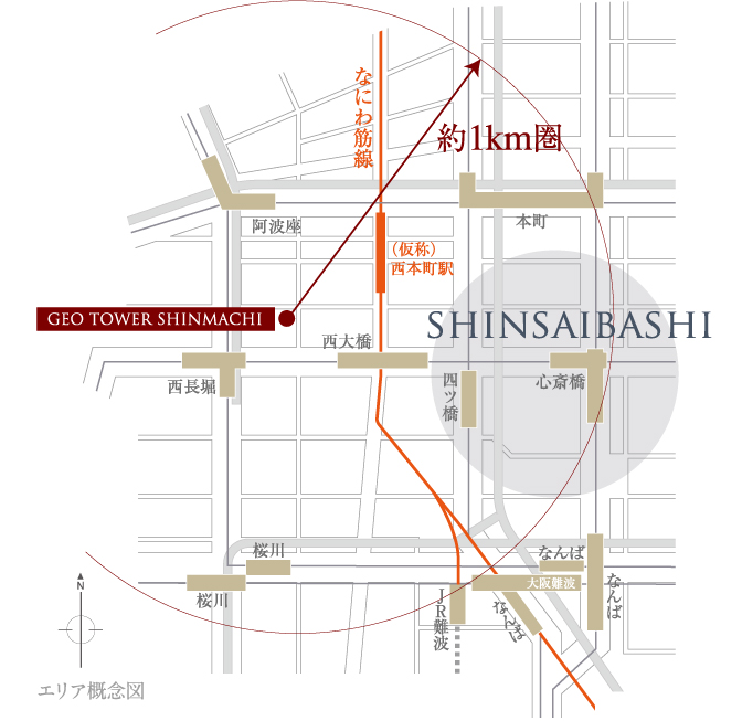 エリア概念図