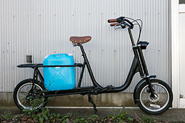 サイクルボーイ