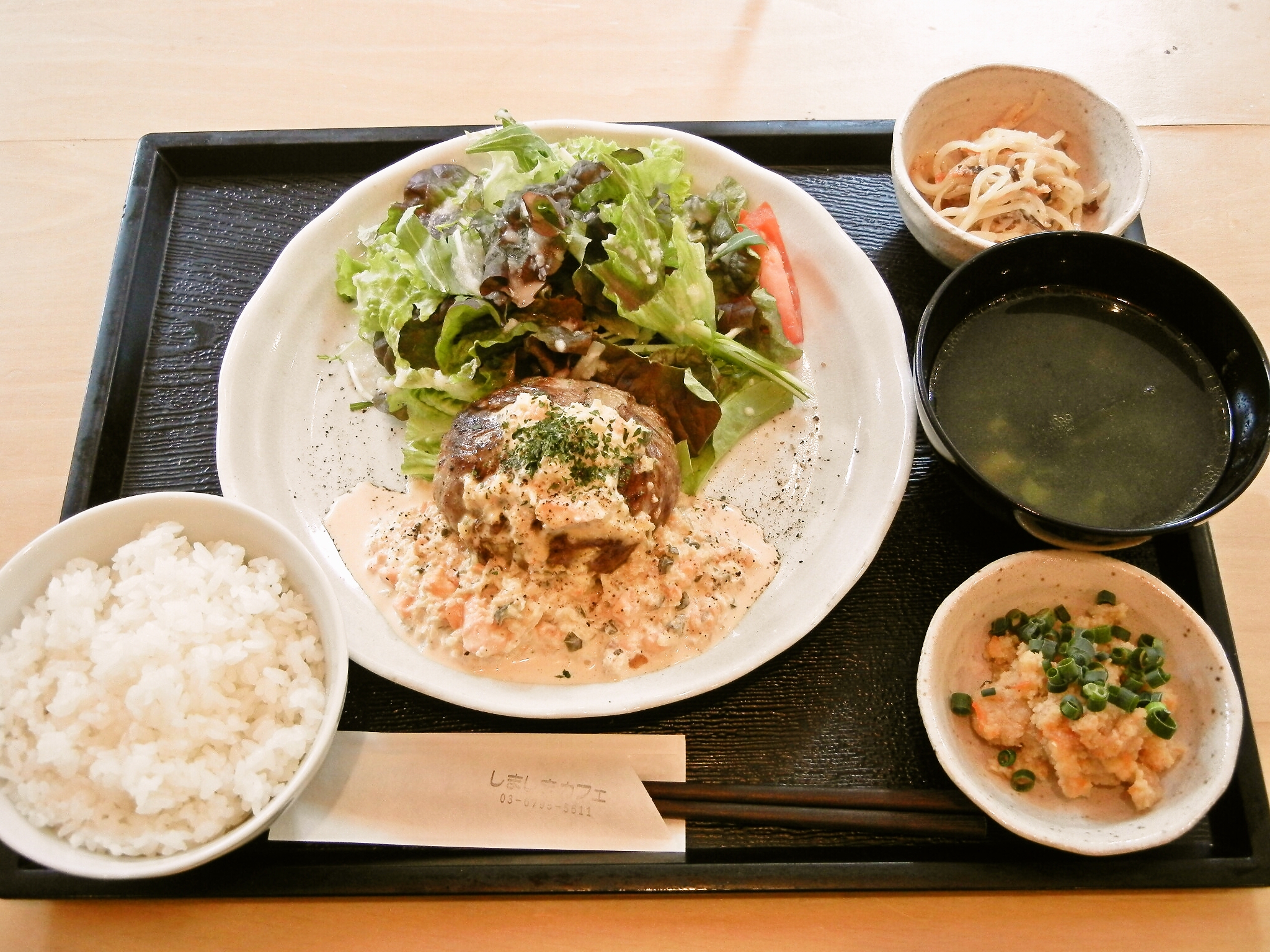 「ジューシーハンバーグセット」(850円)