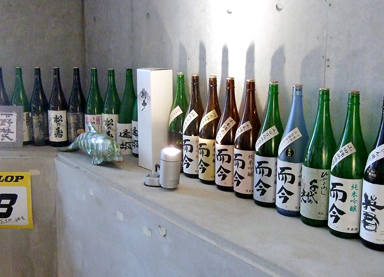 東麻布 逢坂 お酒