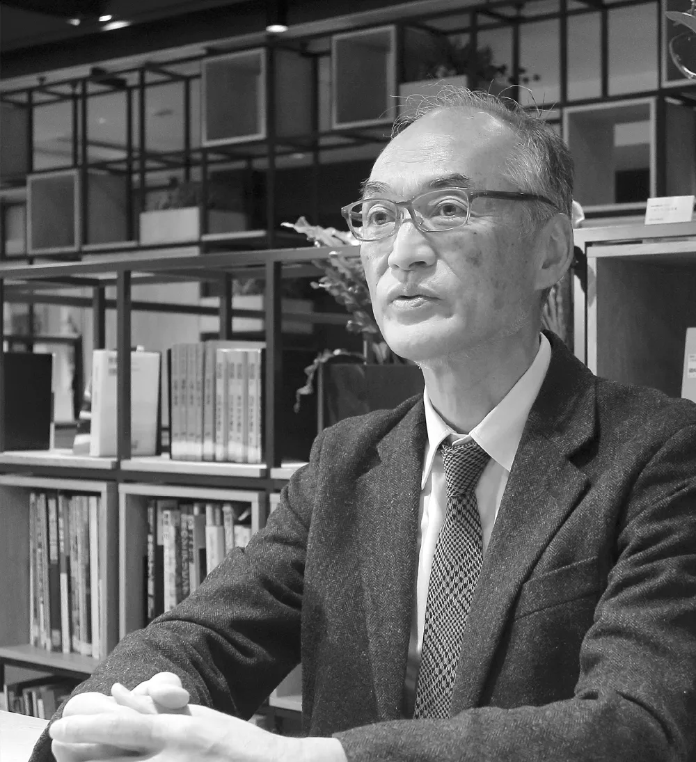 マテリアルイメージ