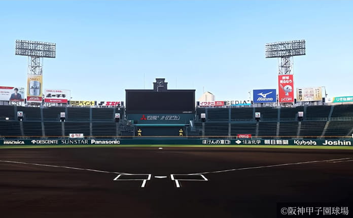 阪神甲子園球場/阪神タイガース戦の観戦
