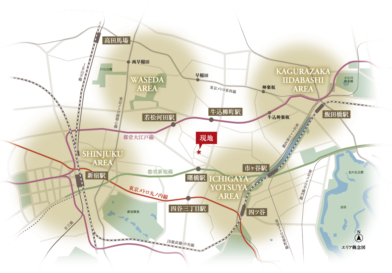 現地周辺の概念図