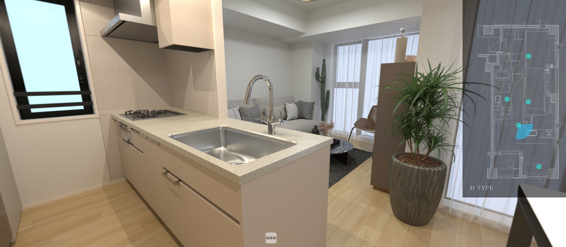 602号室バーチャル内覧