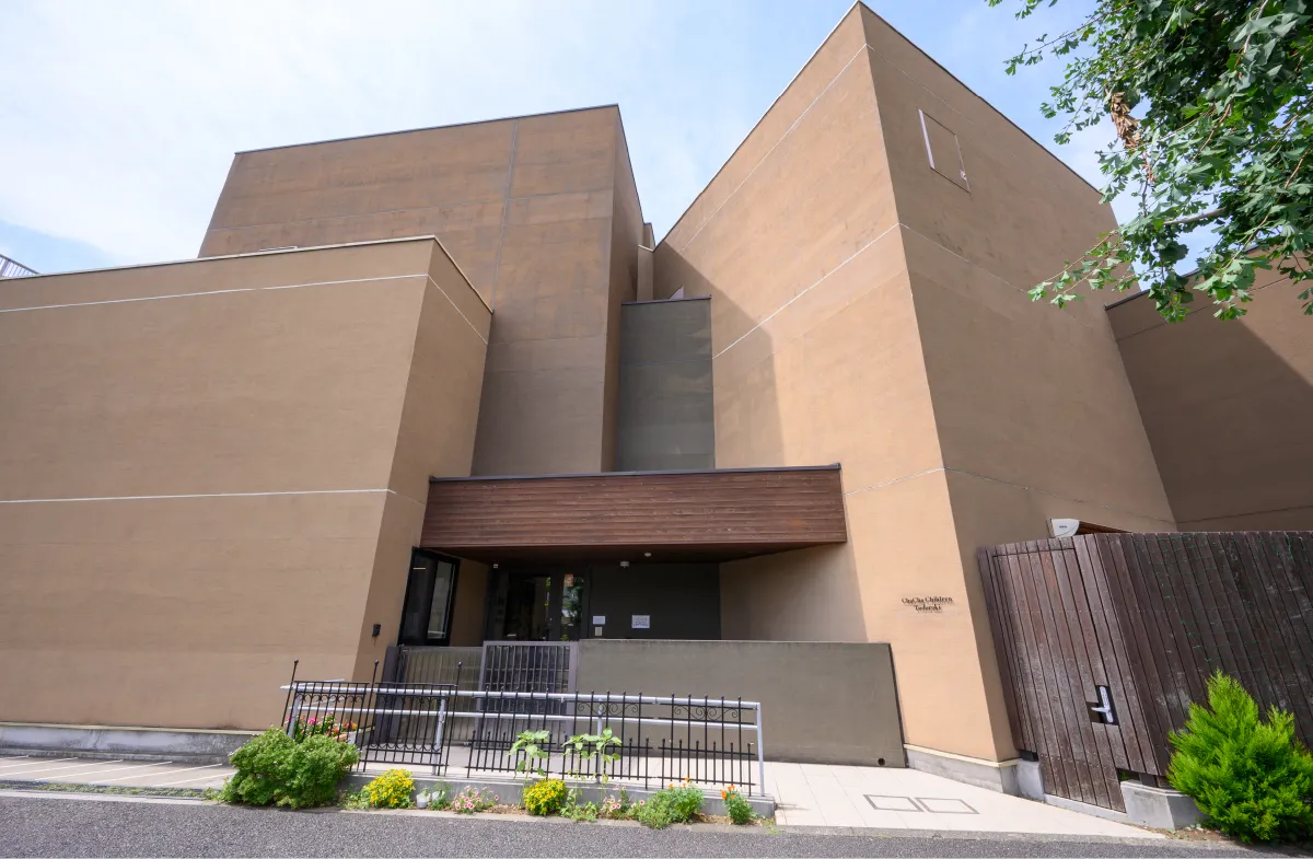 ChaCha Children Todoroki