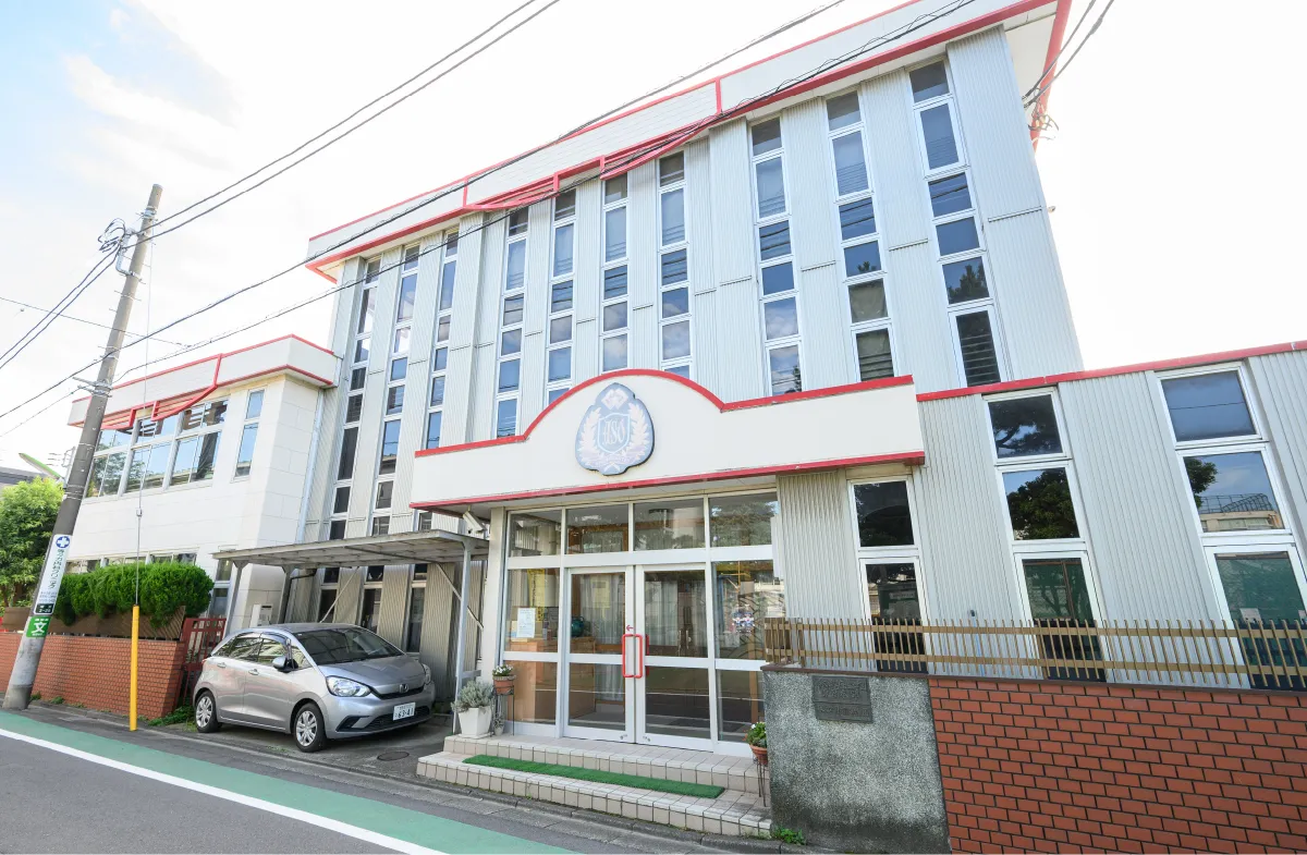 麻生学園深沢幼稚園